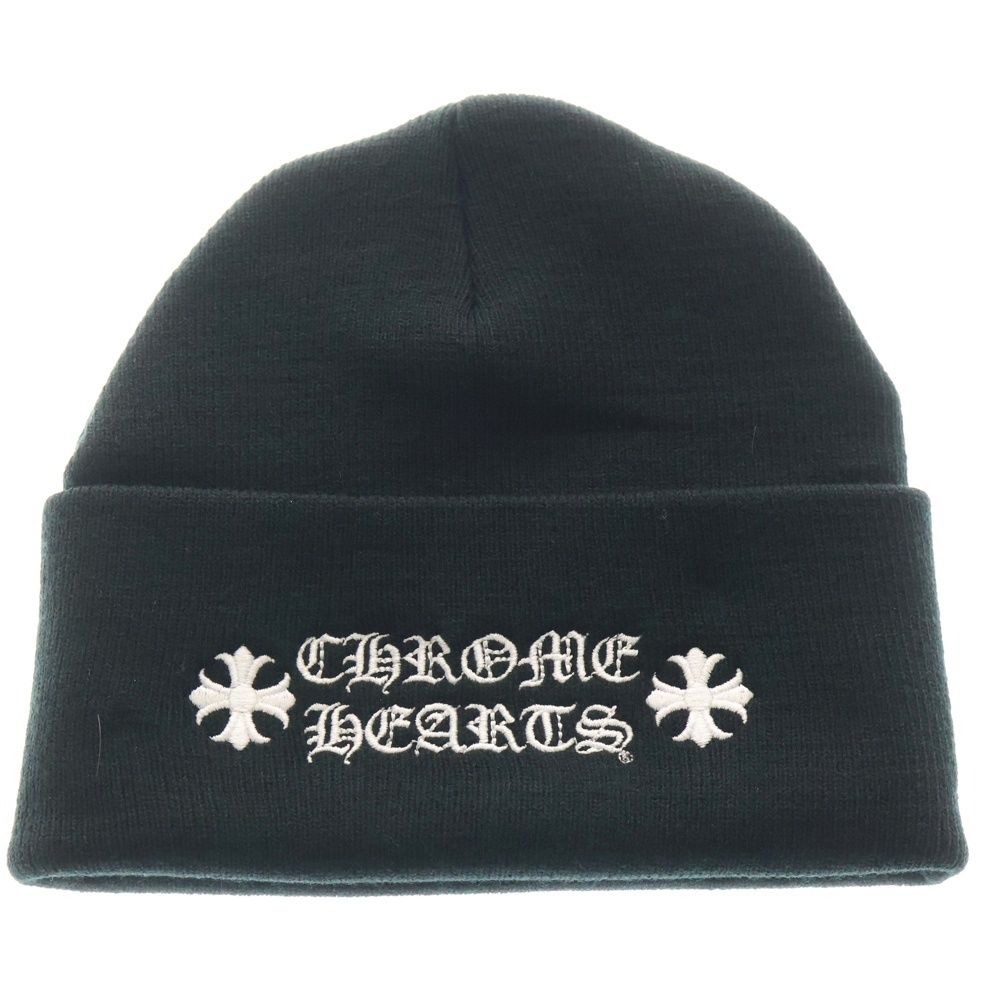 CHROME HEARTS (クロムハーツ) WATCH CAP ワッチキャップ ロゴ刺繍