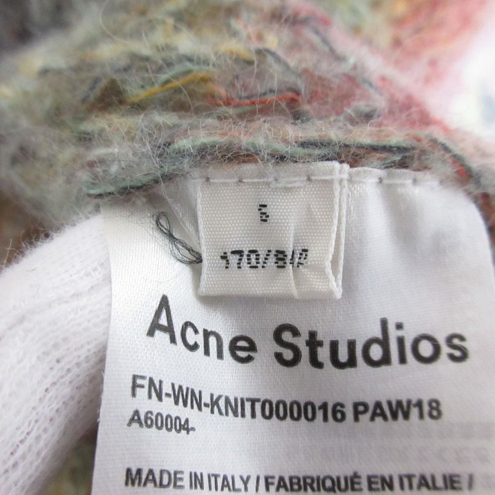 美品 Acne Studios アクネ ストゥディオズ マルチボーダー モヘア