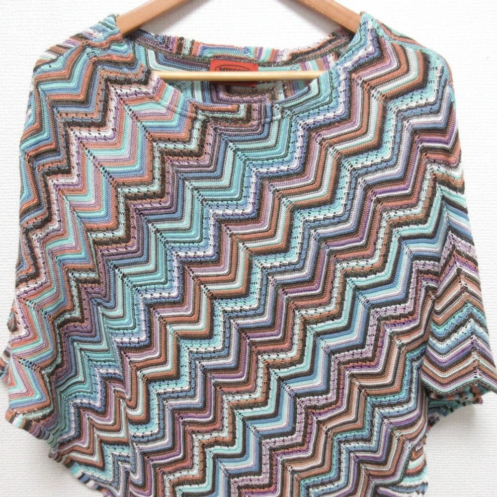 美品 MISSONI ミッソーニ シェブロン ニットポンチョ ライトブルー