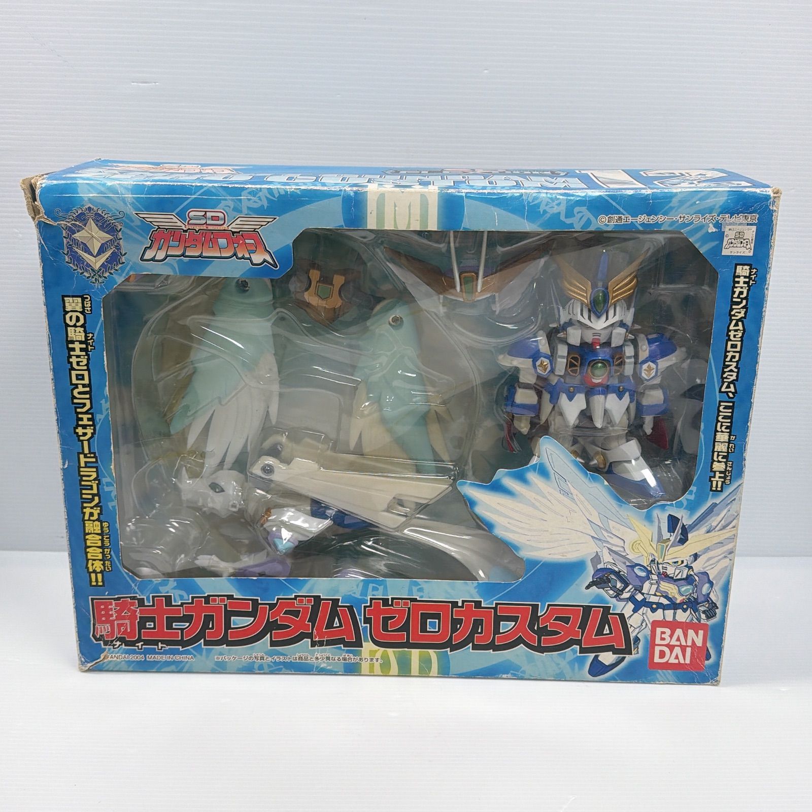 騎士ガンダム ゼロカスタム ガンダムフォース フィギュア バンダイ