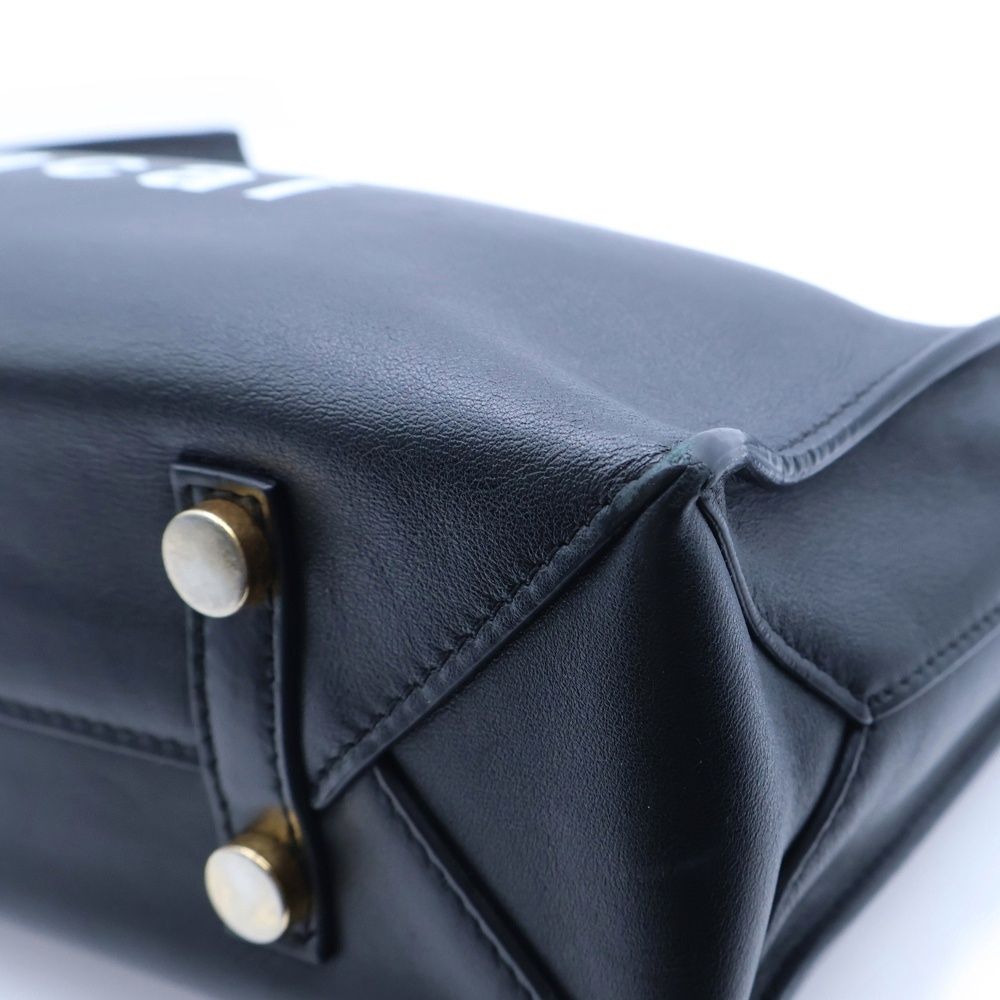 Sacai NEW SHOPPER BAG ニューショッパー カウハイドレザー New Shopper Bag Medium | sacai Official Store サカイ オフィシャル