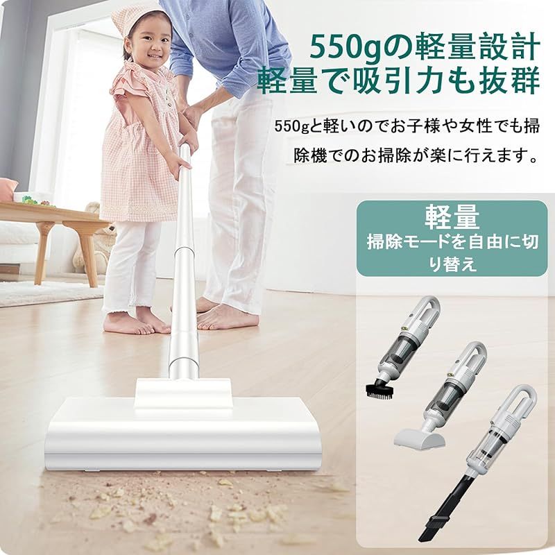 掃除機 コードレス Fochai【15000pa 強力吸引 革新モデル】スティック