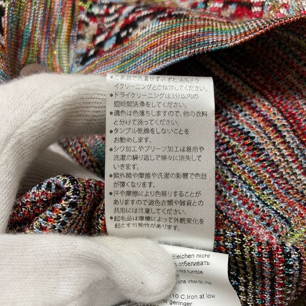 良品 MISSONI ミッソーニ 総柄 メタリック ニット カーディガン サイズ  