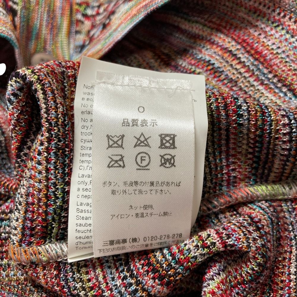 良品 MISSONI ミッソーニ 総柄 メタリック ニット カーディガン サイズ  