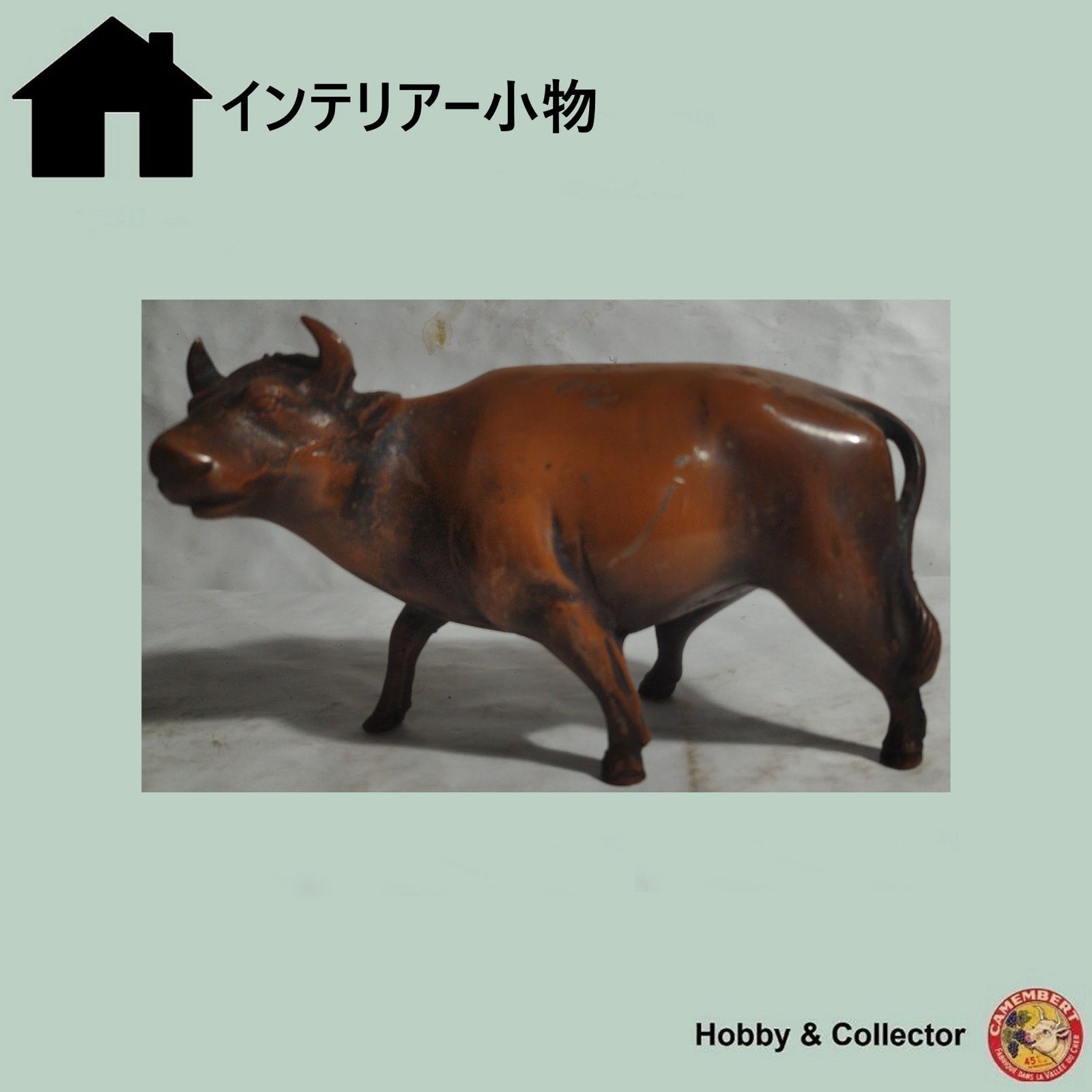 牛の置物 (銅製) ( #14032 ) - メルカリ