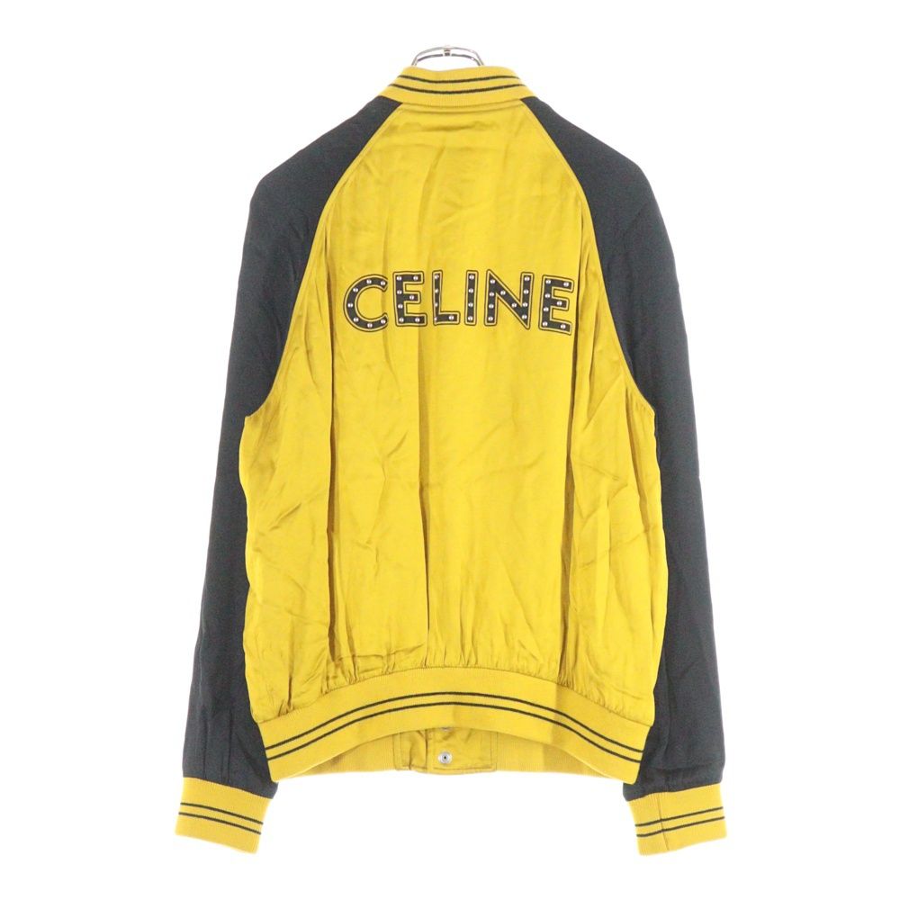ジャケット・アウター CELINE Yellow Mohair Coat Jacket CELINE