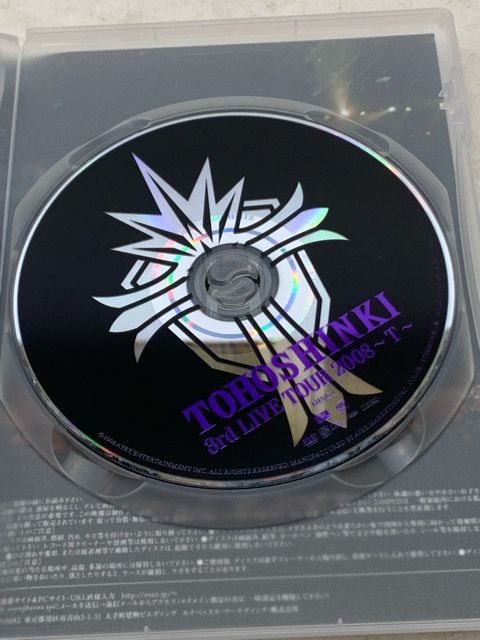 東方神起 TOHOSHINKI ライブ Blu-ray DVD 4枚セット【E2036-008】036