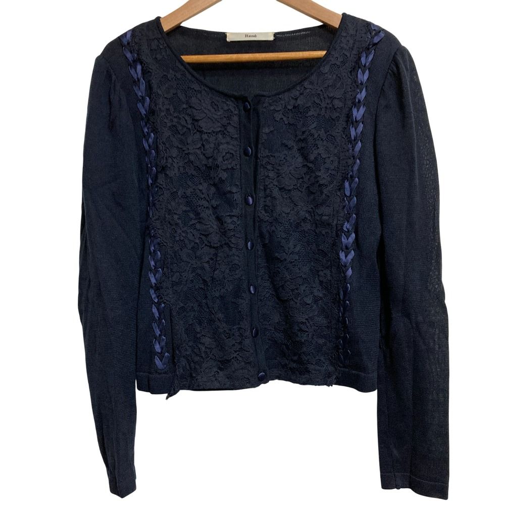 【Reneルネ】新品定価46,000円ネイビー フード付きカーディガン36 ルネ Reneフード付き ニットカーディガン 濃紺 サイズ36 Reneフード