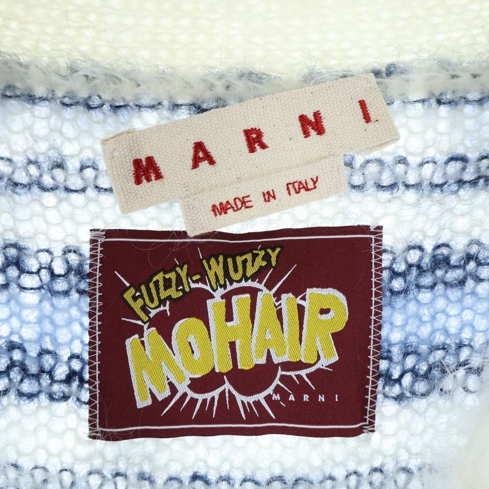 MARNI (マルニ) 22SS Striped Mohair Cardigan CDMD0267Q0 ストライプ