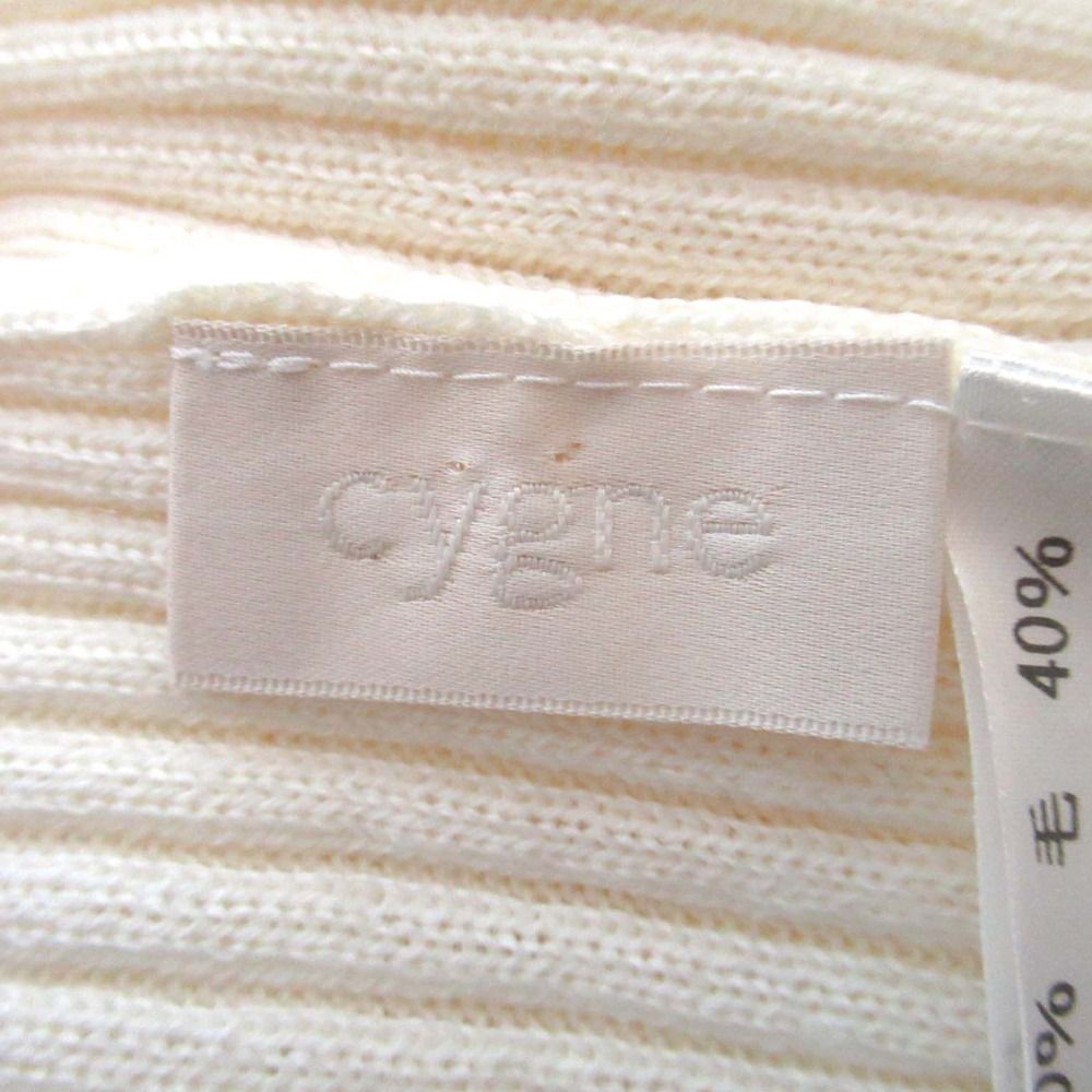 美品 cygne シーニュ 長袖 ハイネック フリル ニット セーター オフ  