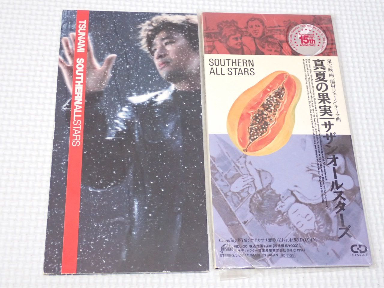 CD☆サザンオールスターズ 真夏の果実 8cm 袋付 (おまけ TSUNAMI