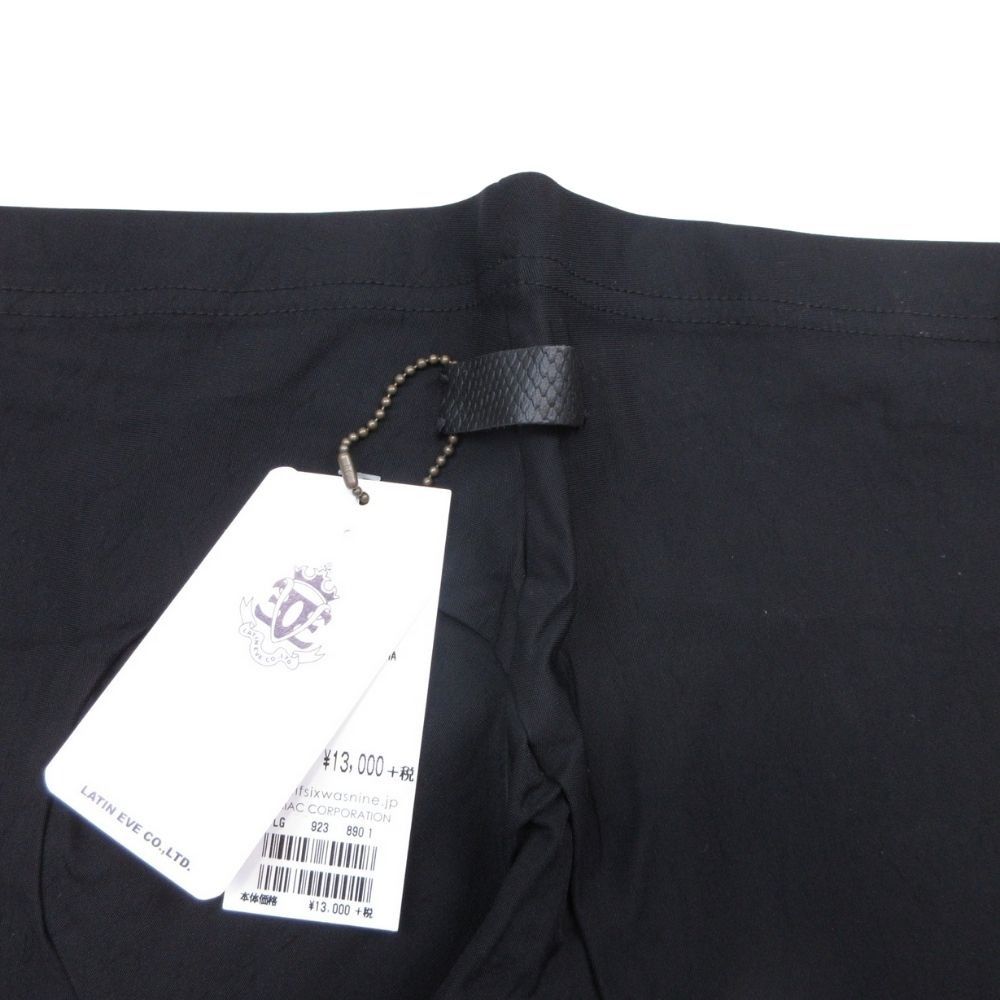 新品同様 IF SIX WAS NINE イフシックスワズナイン スリット カット