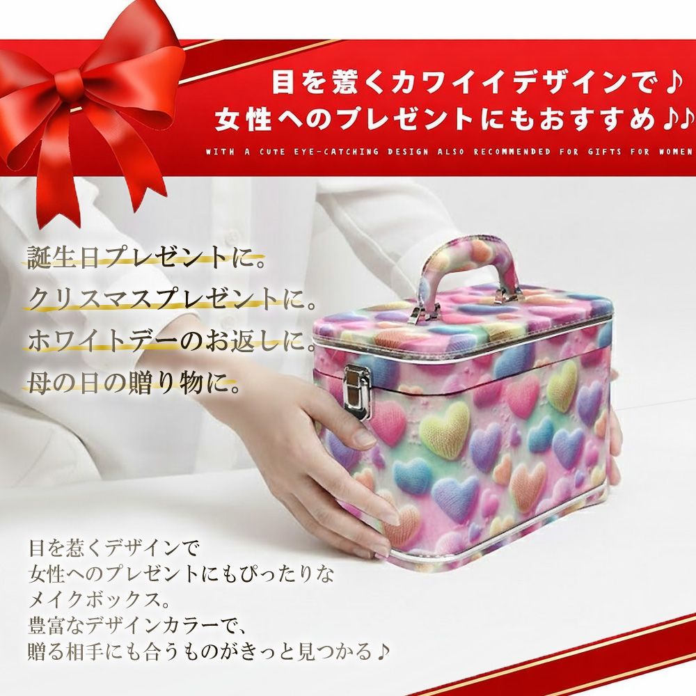 メイクボックス 鏡付き かわいい ドレッサー キャスター付き