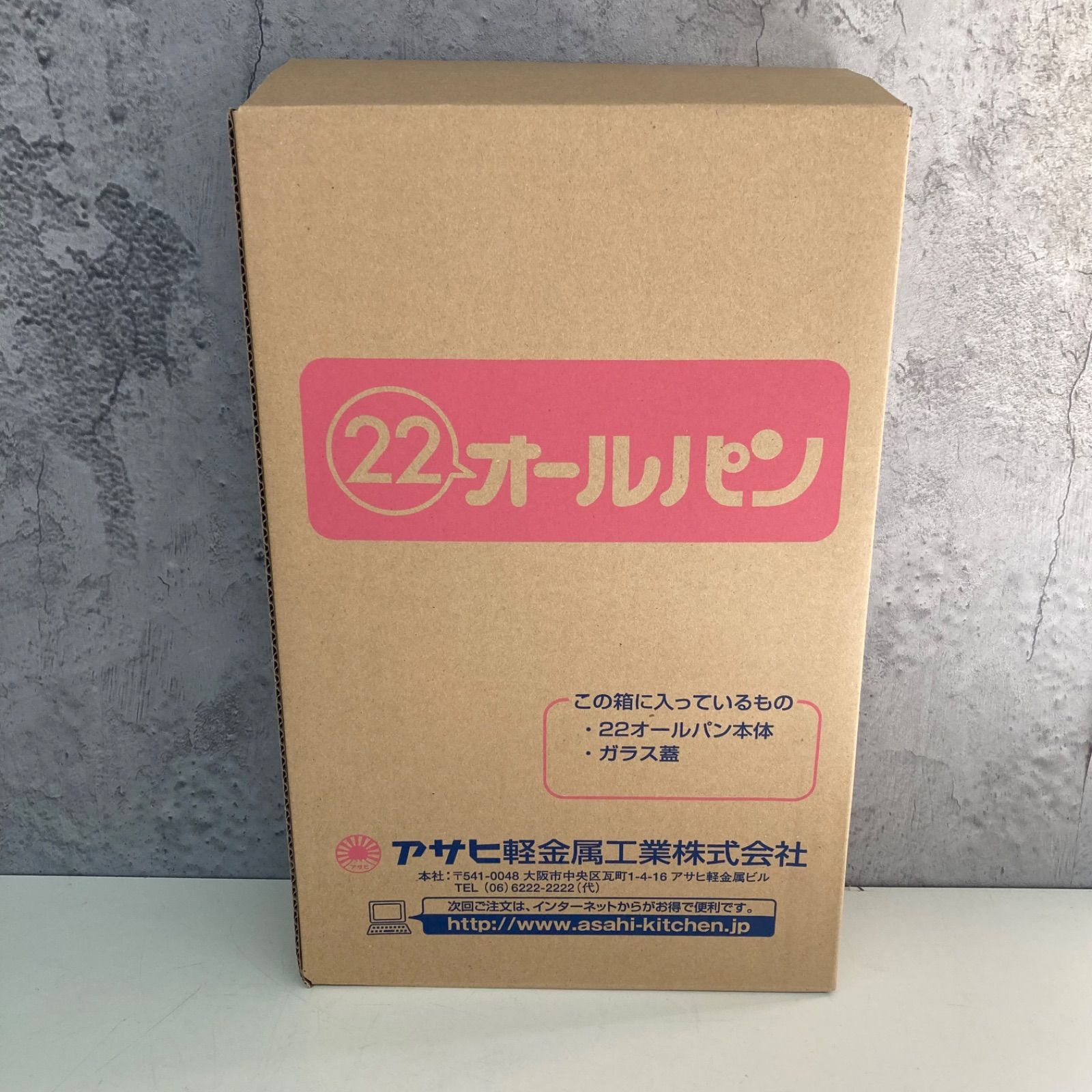 アサヒ軽金属工業 22オールパン 未使用品 - メルカリ