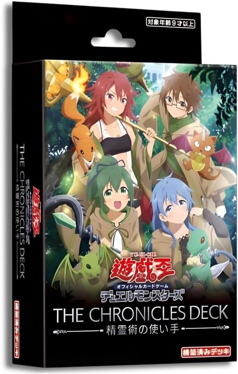 新品】 遊戯王OCG デュエルモンスターズ THE CHRONICLES DECK 精霊術の