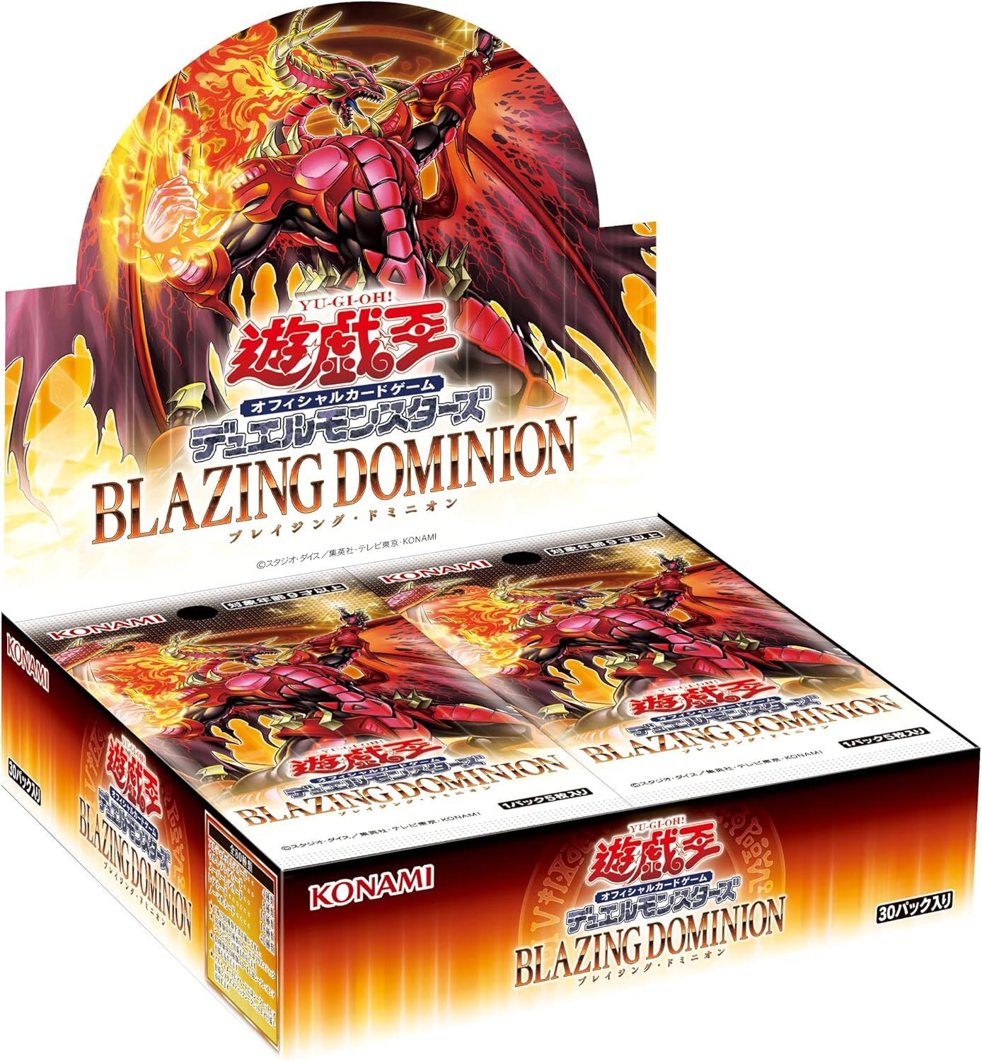シュリンク付き未開封BOX】【初版+1パック】【新品】 遊戯王OCG