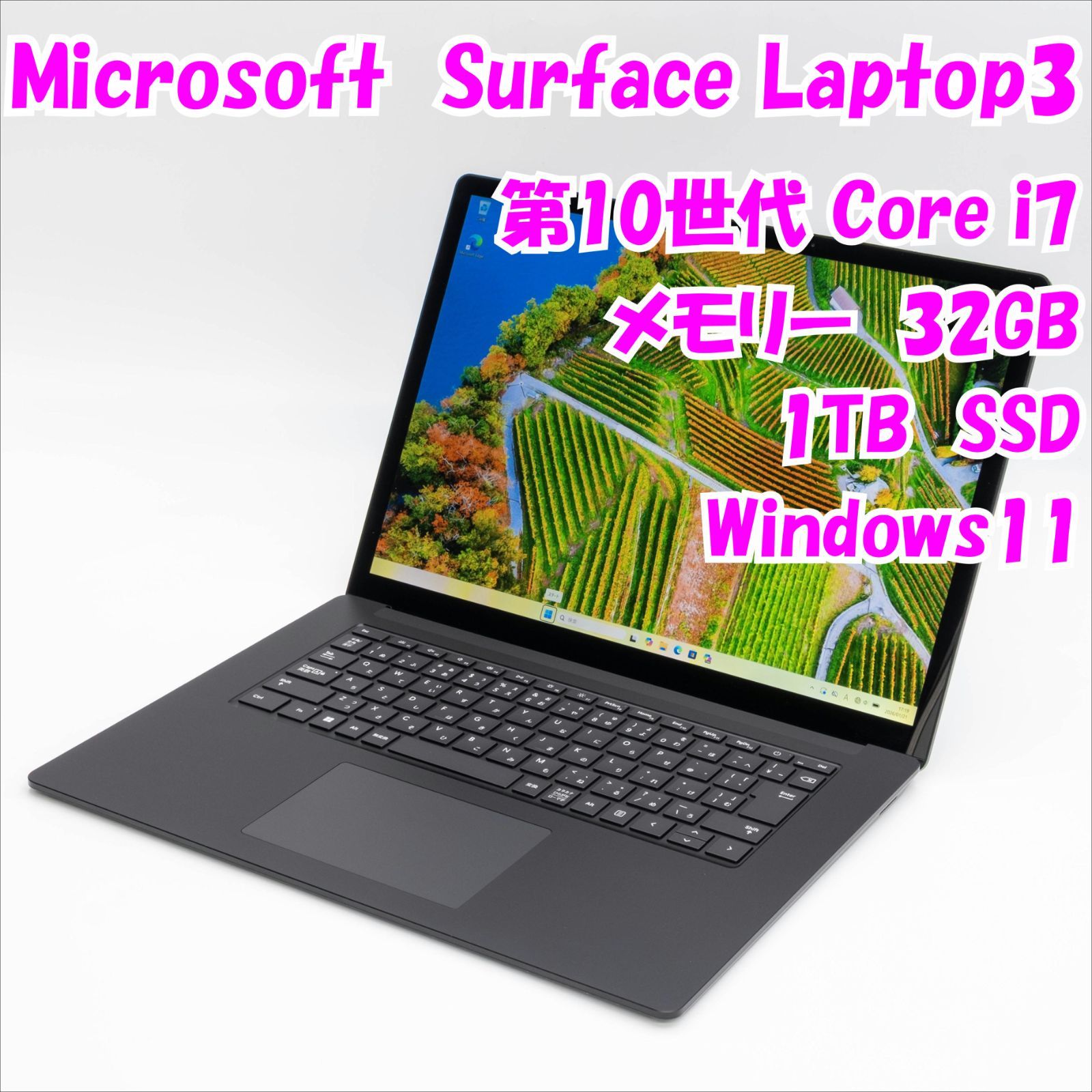 中古品】Surface Laptop 3 Microsoft 15インチ 第10世代Core i7 管