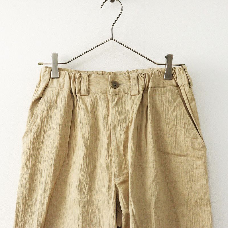 日本製 石見銀山 群言堂 グンゲンドウ Daily Life ストレッチコットン