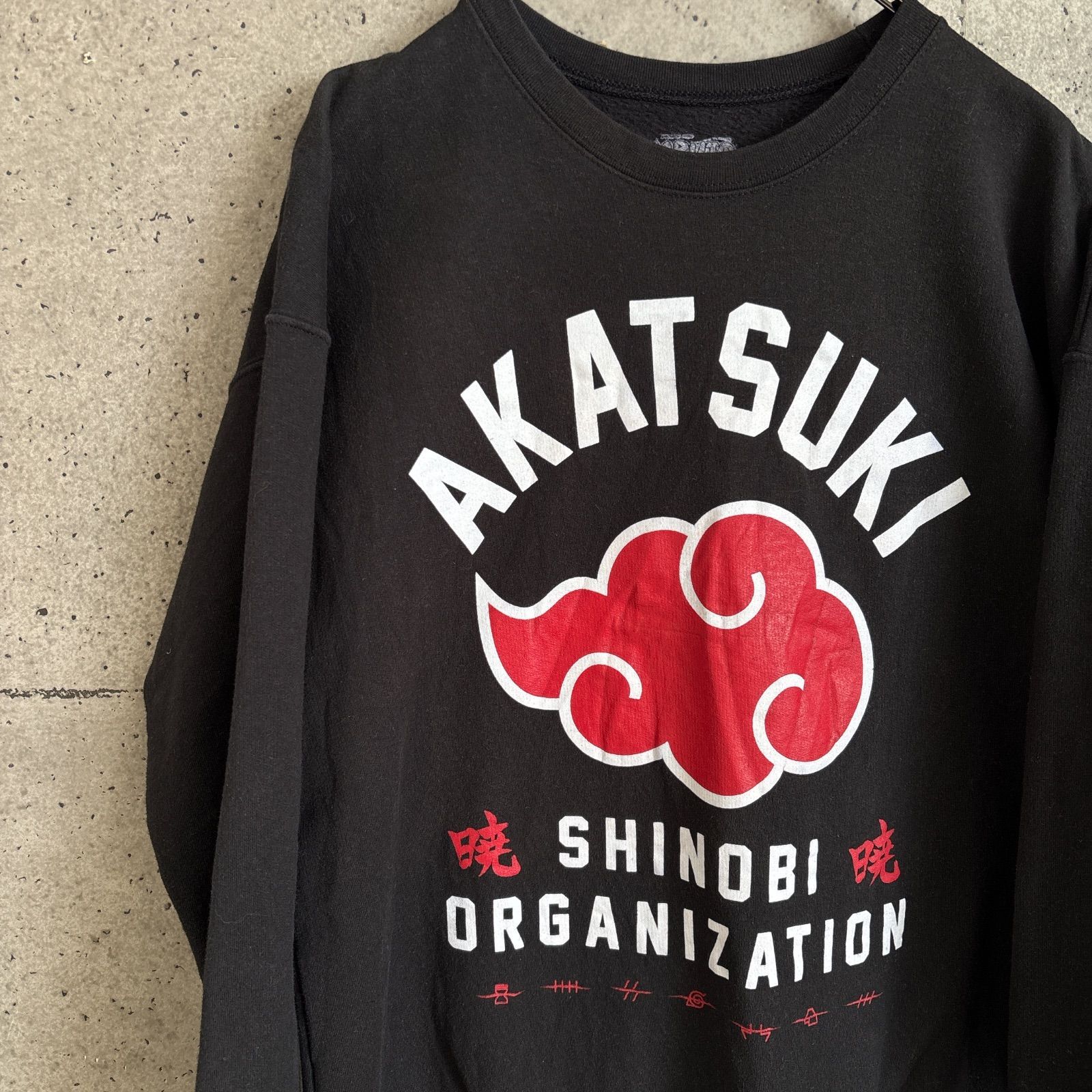 USED】US 古着 NARUTO ナルト 疾風伝 暁 AKATSUKI プリント スウェット
