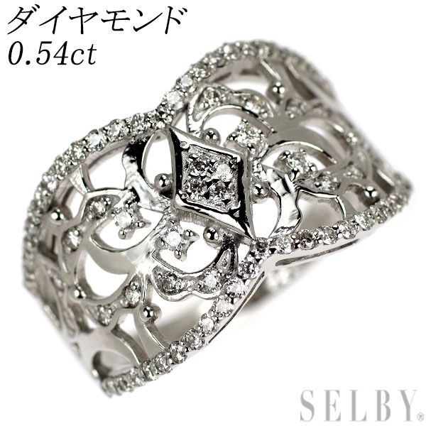 Pt900 ダイヤモンド リング 0.54ct - メルカリ