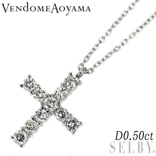 ヴァンドーム青山 Pt850/Pt900 ダイヤモンド 0.50ct クロス - メルカリ