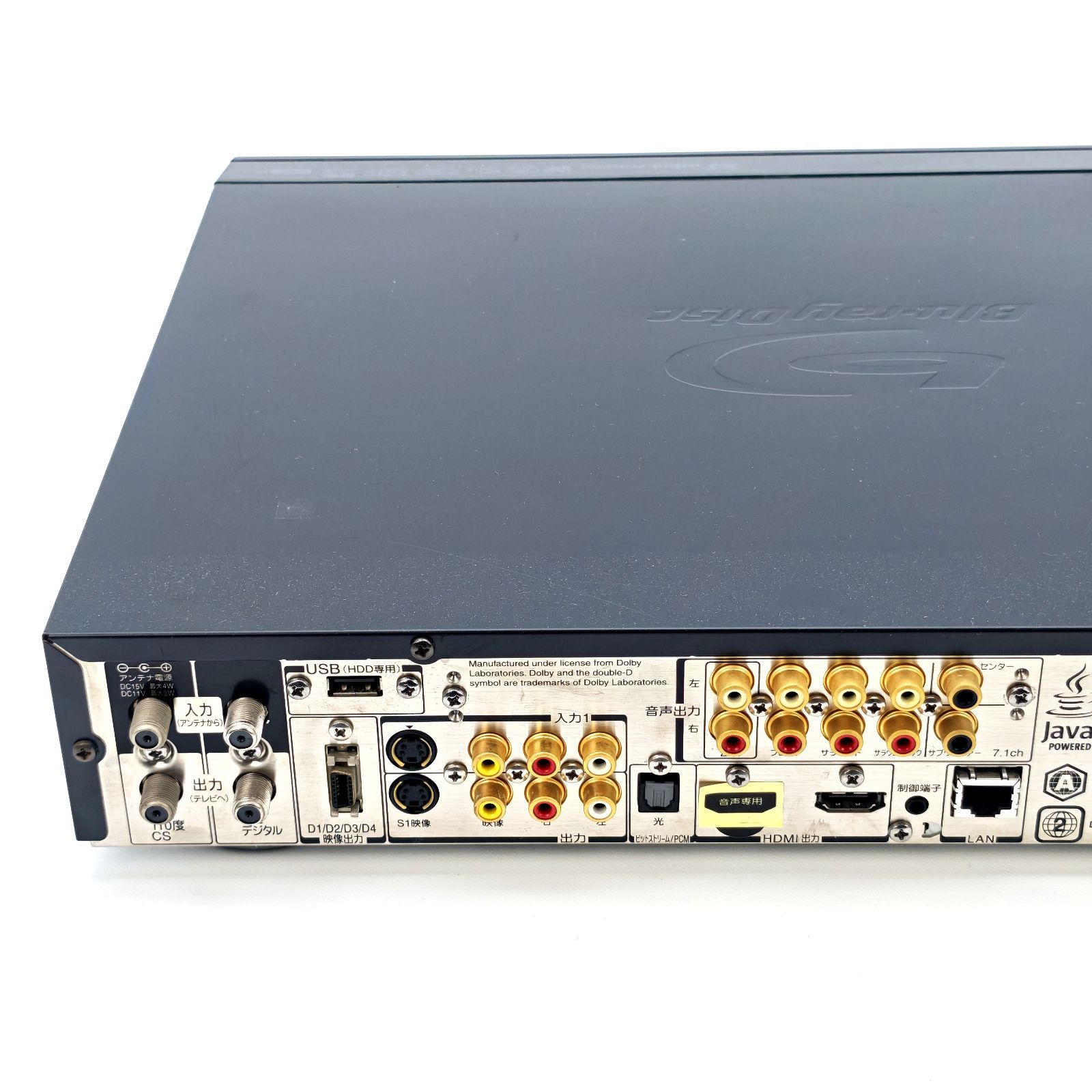 TOSHIBA 東芝 REGZAブルーレイ RD-X10 ブルーレイレコーダー Blu-ray