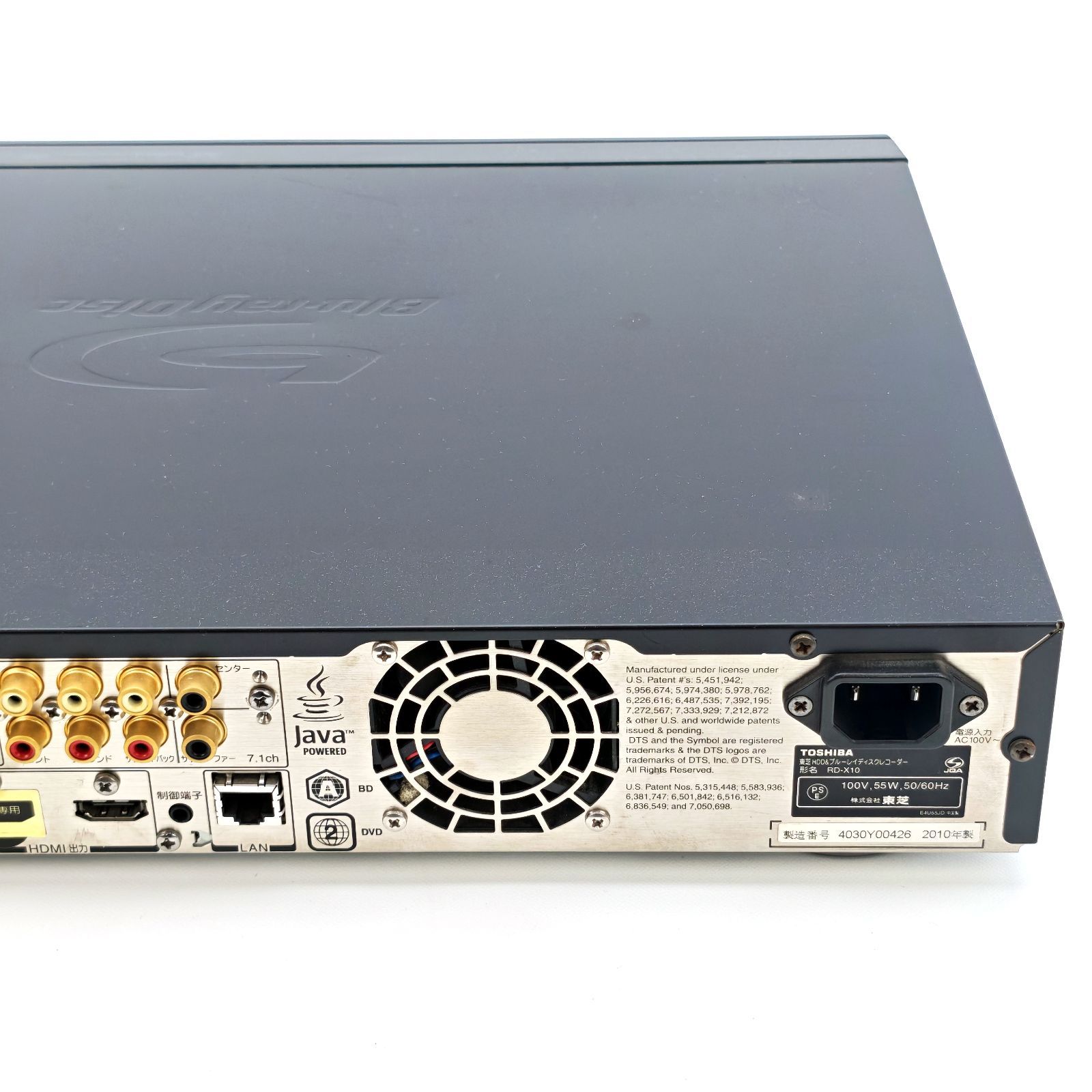 東芝 REGZAブルーレイレコーダー RD-X10 中古 2TB Amazon | 東芝 2TB 2チューナー ブルーレイレコーダー REGZA RD-X10