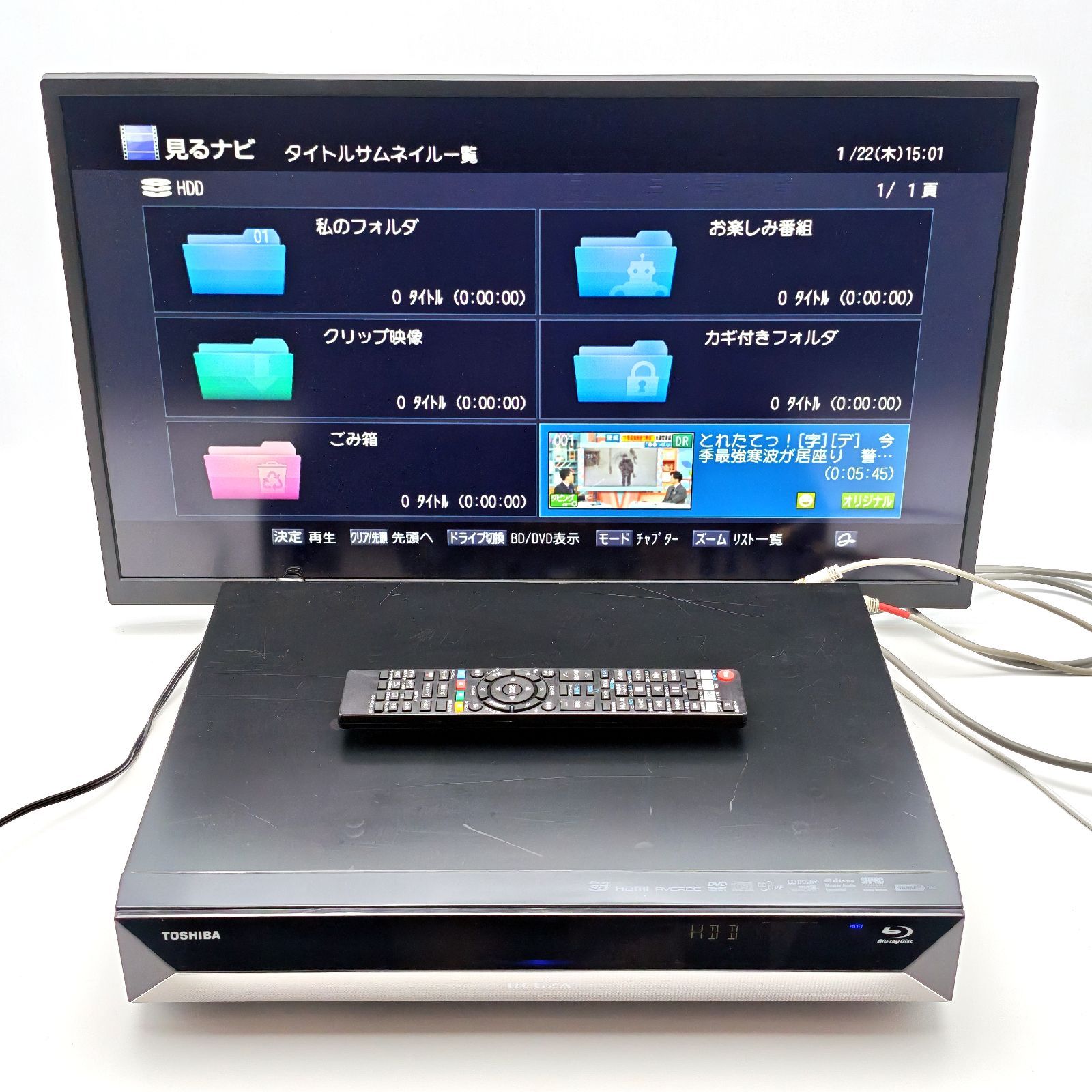 TOSHIBA 東芝 REGZAブルーレイ RD-X10 ブルーレイレコーダー Blu-ray