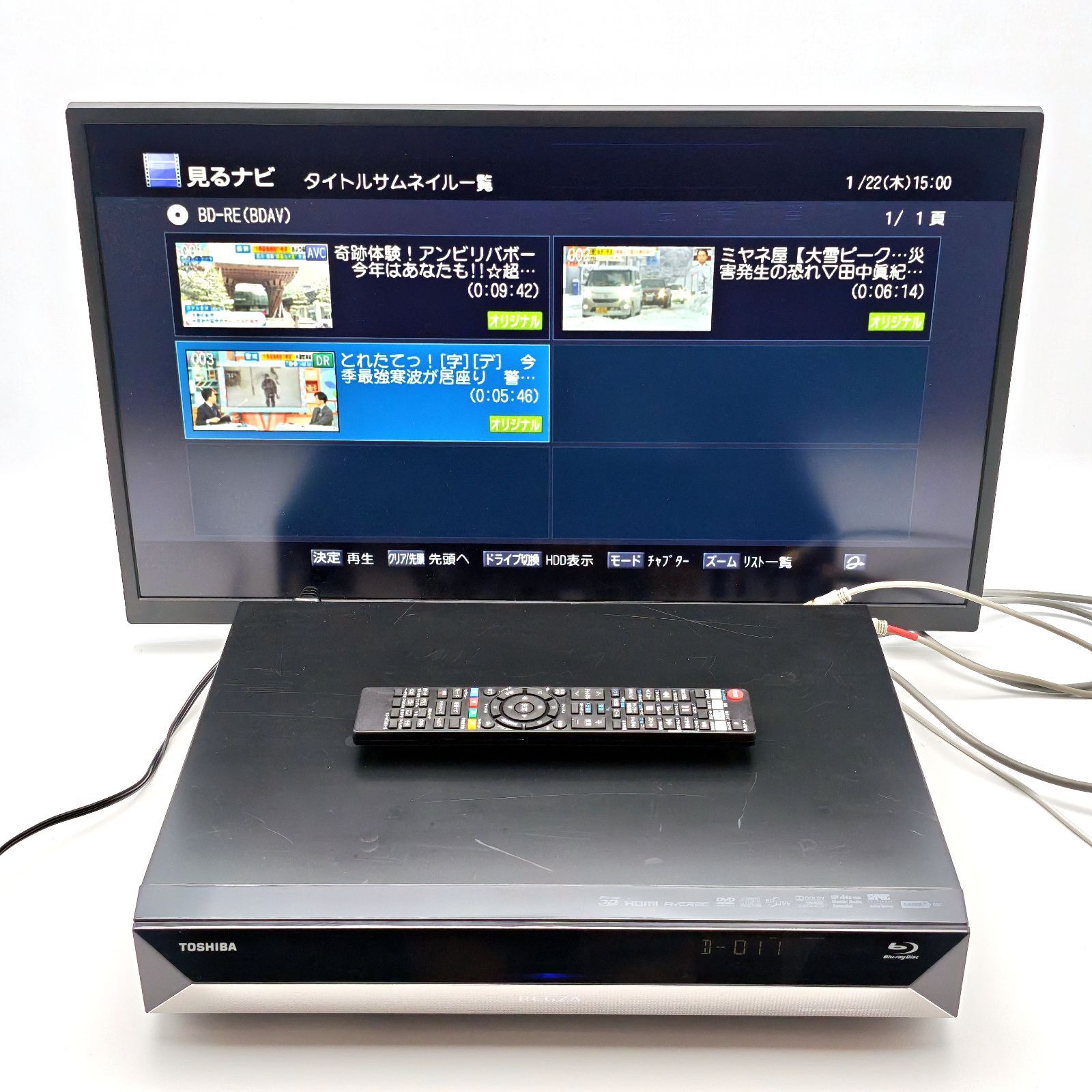 TOSHIBA ブルーレイディスクレコーダー RD-X10 通電確認しました RD
