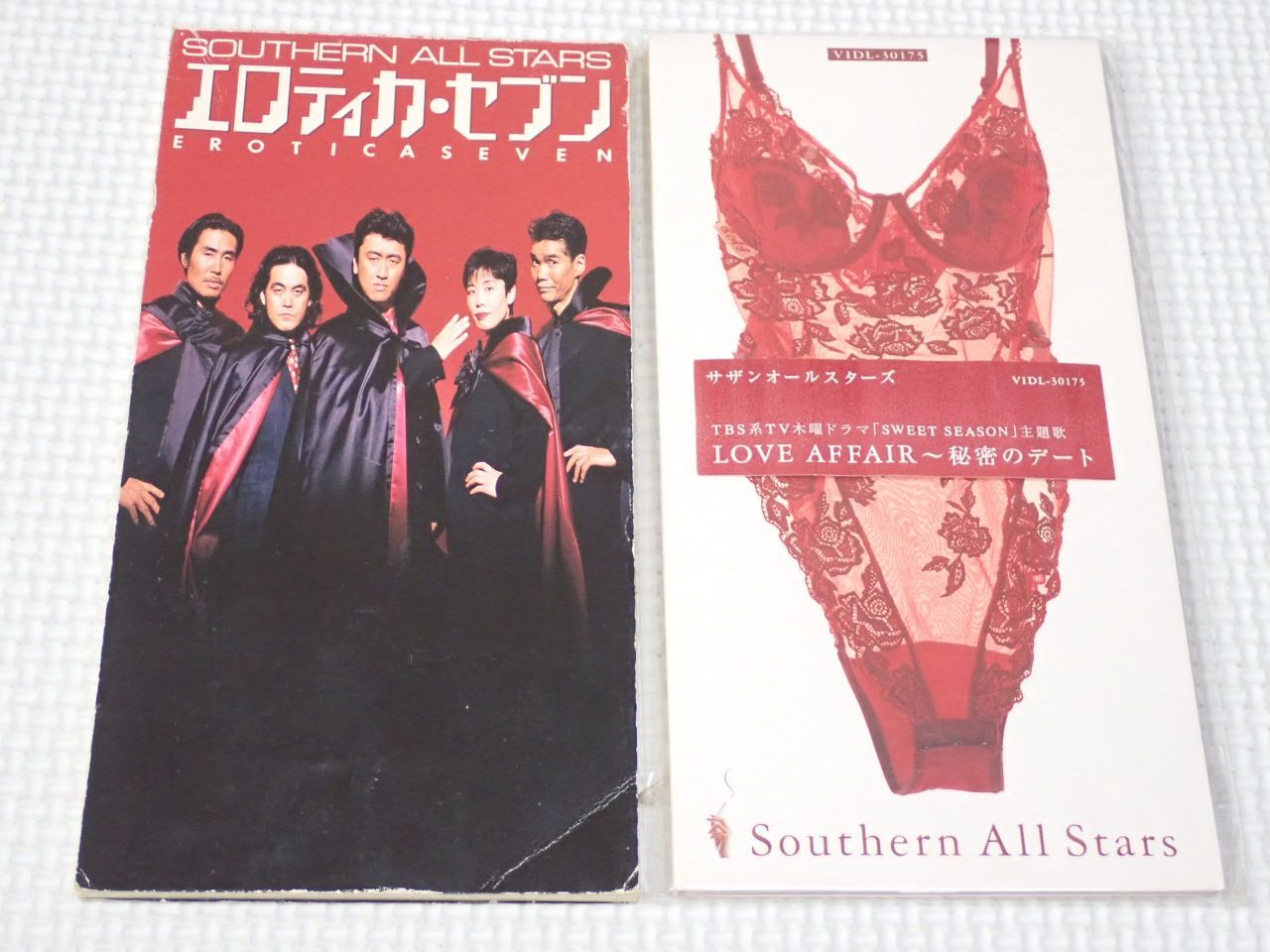 【プレミア多数】サザンオールスターズ豪華DVD&CD まとめ売り！！ プレミア多数】サザンオールスターズ豪華DVD&CD まとめ売り！！ サザン