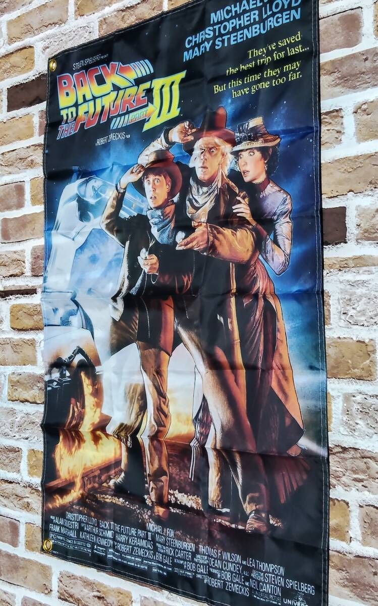 布製 壁掛け 映画ポスター バック・トゥ・ザ・フューチャー:PART3