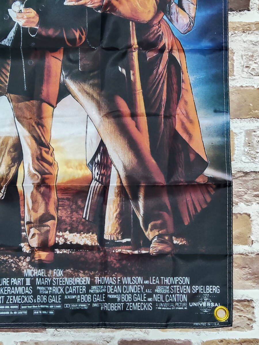 布製 壁掛け 映画ポスター バック・トゥ・ザ・フューチャー:PART3