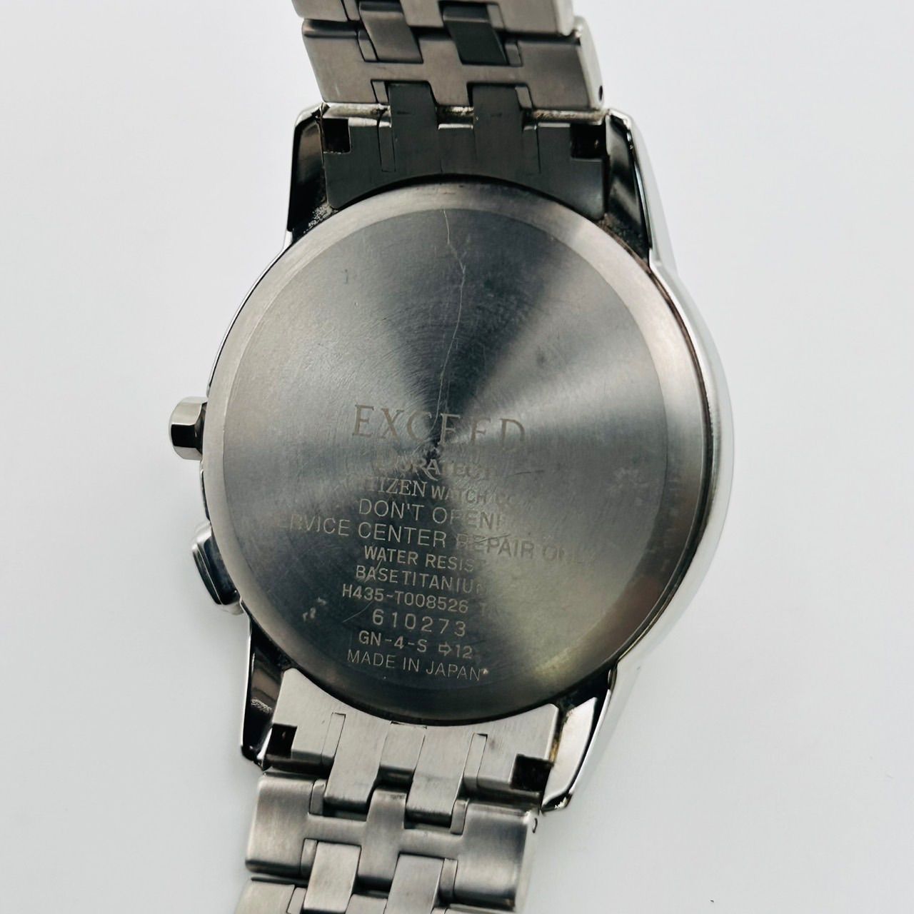 専用 稼働品 CITIZEN シチズン EXCEED エクシード Eco-Drive 電波時計