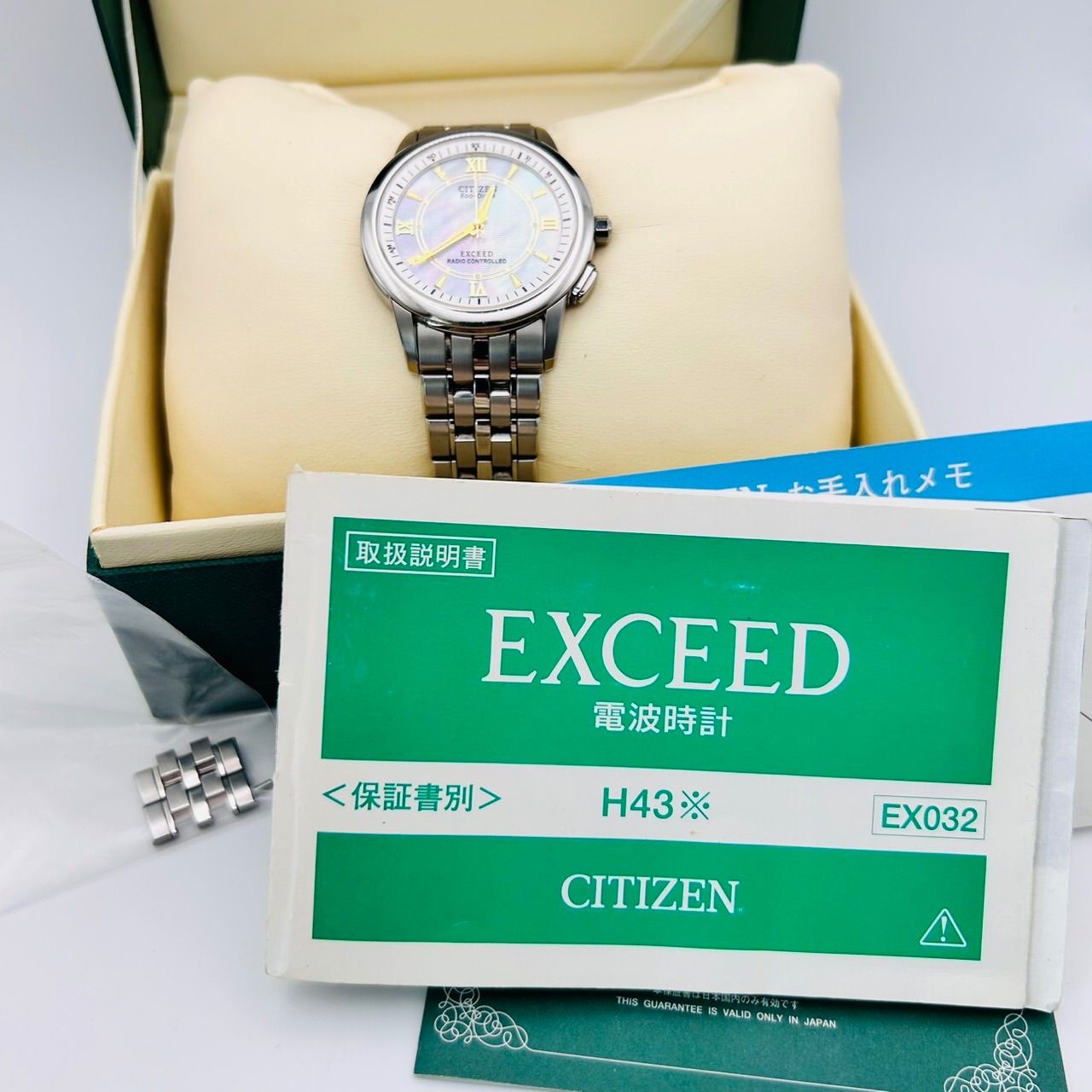 専用 稼働品 CITIZEN シチズン EXCEED エクシード Eco-Drive 電波時計