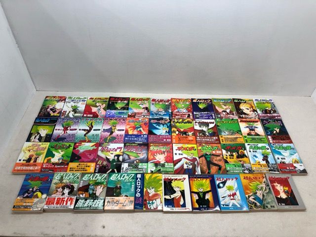 超人ロック 聖悠紀 43冊まとめ売り 初版帯付き多数 【P4474-008】013