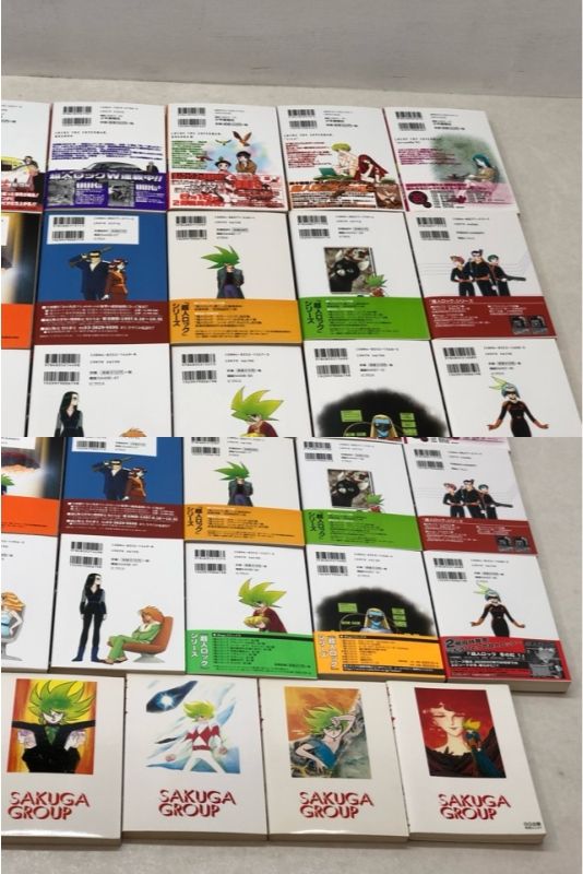 超人ロック 聖悠紀 43冊まとめ売り 初版帯付き多数 【P4474-008】013