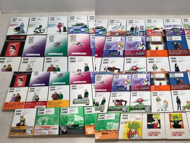 超人ロック 完全版 全37巻セット 聖悠紀 初版 帯付き 小学館 Amazon.co