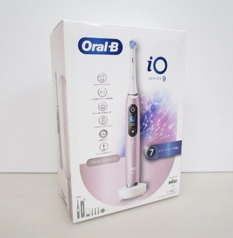 送料無料】☆BRAUN☆ブラウン 電動歯ブラシ iO9 ローズクォーツ iOM9