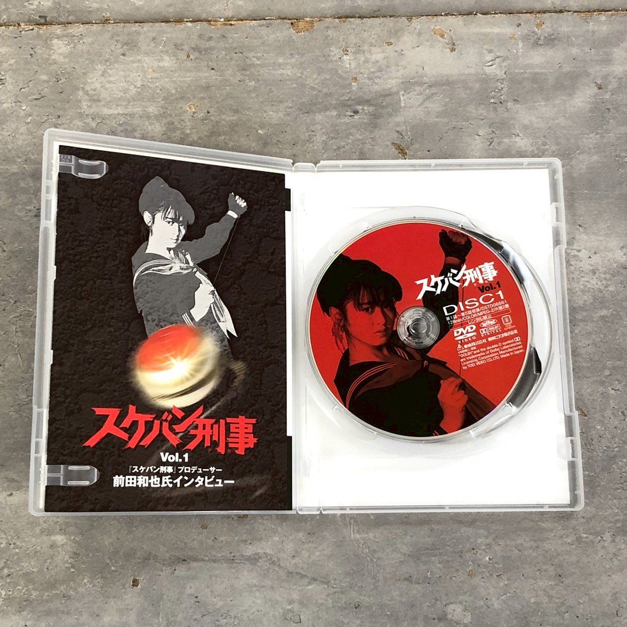 スケバン刑事 DVD Vol.1-3 セット 国内正規セル版 - メルカリ