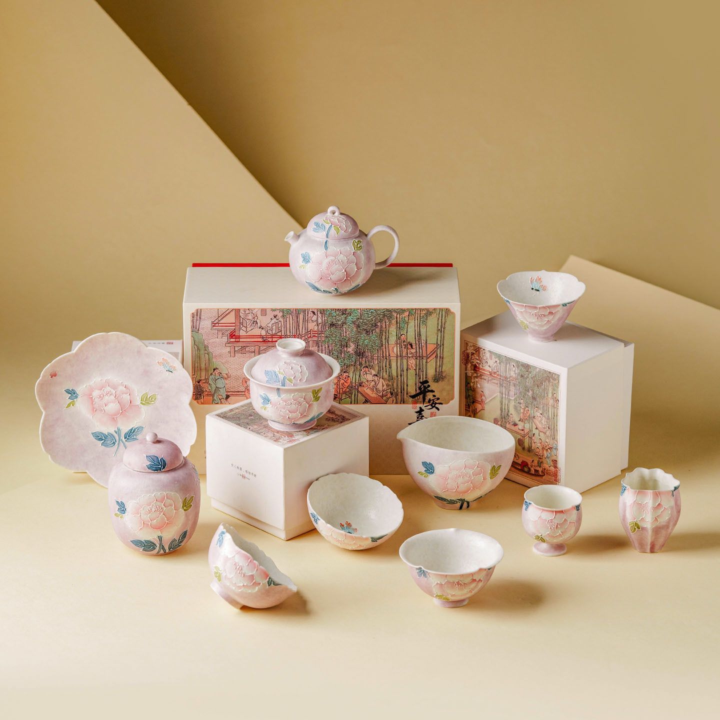 手描き蝶模様 湯呑 磁器製 新品未使用 手描き蝶模様 湯呑 磁器製 新品未使用 手描き蝶模様 湯呑 磁器製 新品