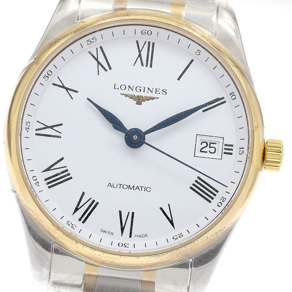 ロンジン LONGINES L2.518.5 マスターコレクション デイト 自動巻き