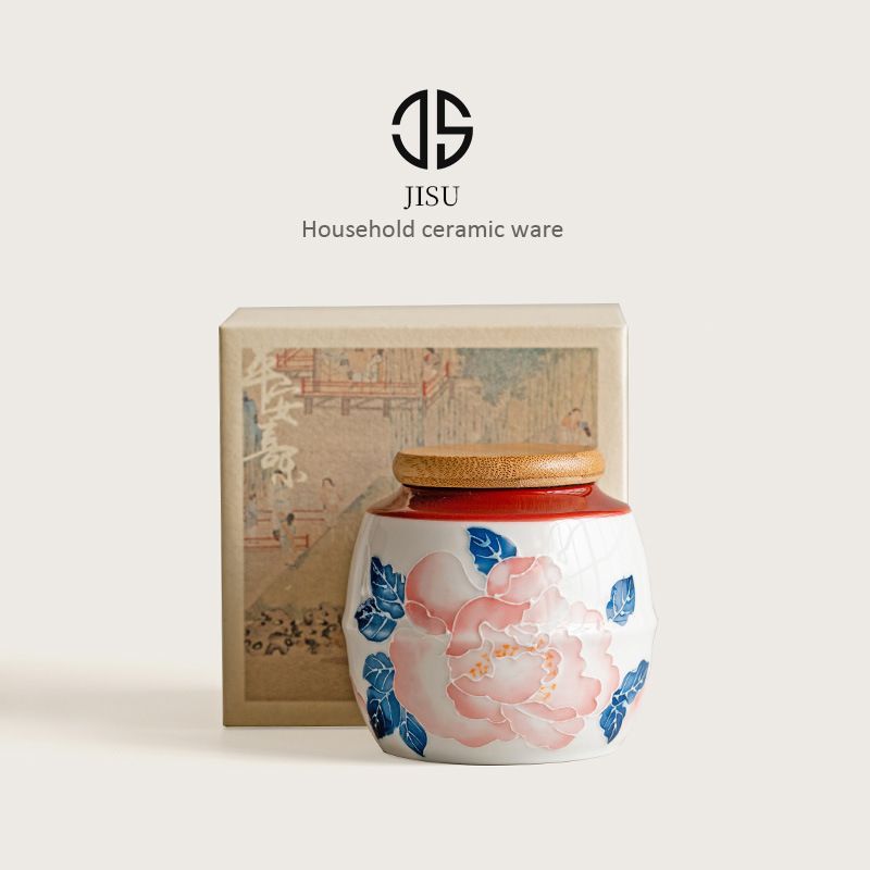 新品未使用 手作り 牡丹 茶筒 小型 ポータブル 茶葉保存缶 精品 高級