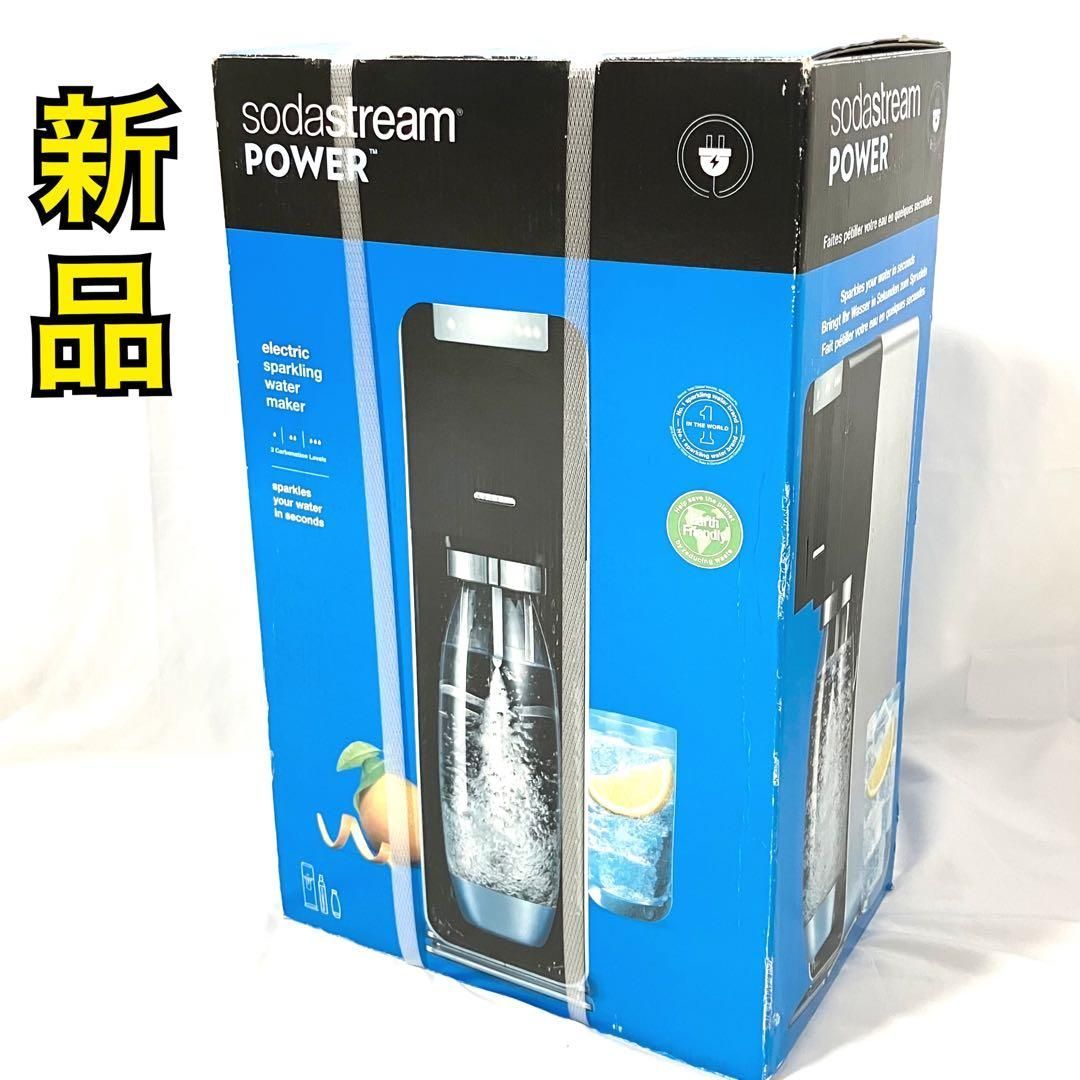 新品】 ソーダストリーム POWER（パワー）スターターキット ブラック