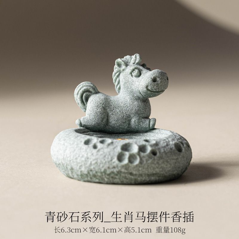 新品未使用 国潮十二支線香立て 置物 創意卓上茶台用 家庭用雅致なお