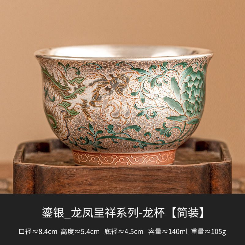 中国清時代　古玩粉彩シャム　銀蓋物 サイズ　最大縦幅約8.6cm 新品未使用 吉祥紋様カップルカップ 999 銀湯呑み オーナーカップ 高級