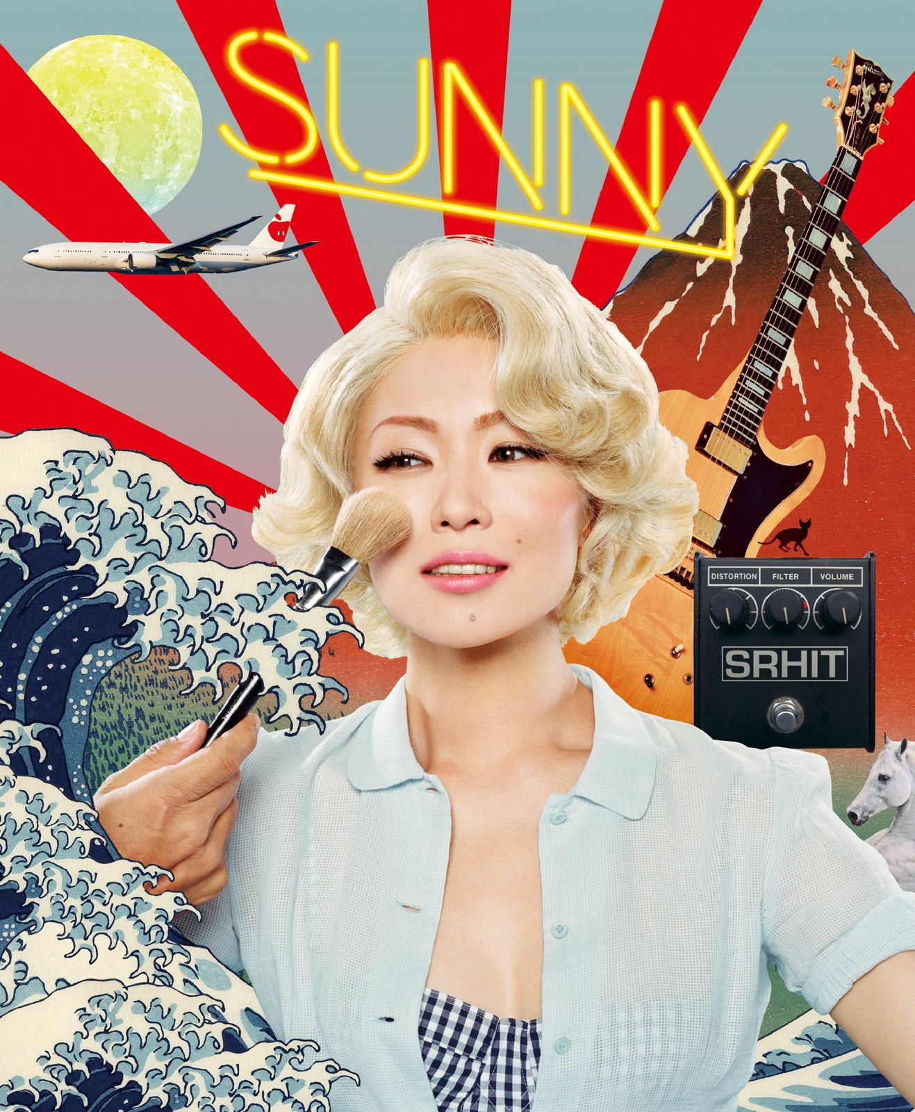 日出処(初回限定盤A) - 椎名林檎 (Blu-ray Disc付)(中古品) - メルカリ