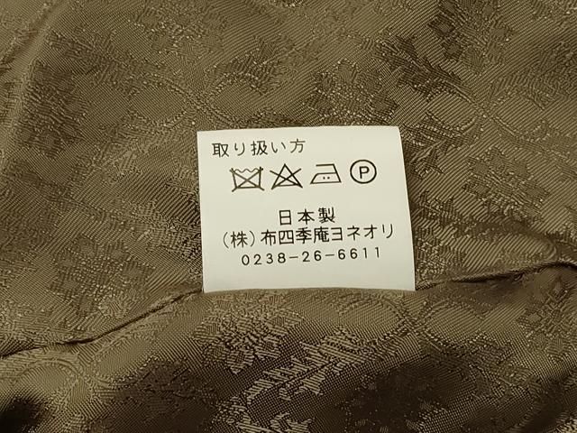平和屋着物∞男性 和装コート 角袖 霞文 ロング丈 交織 CABC5027in