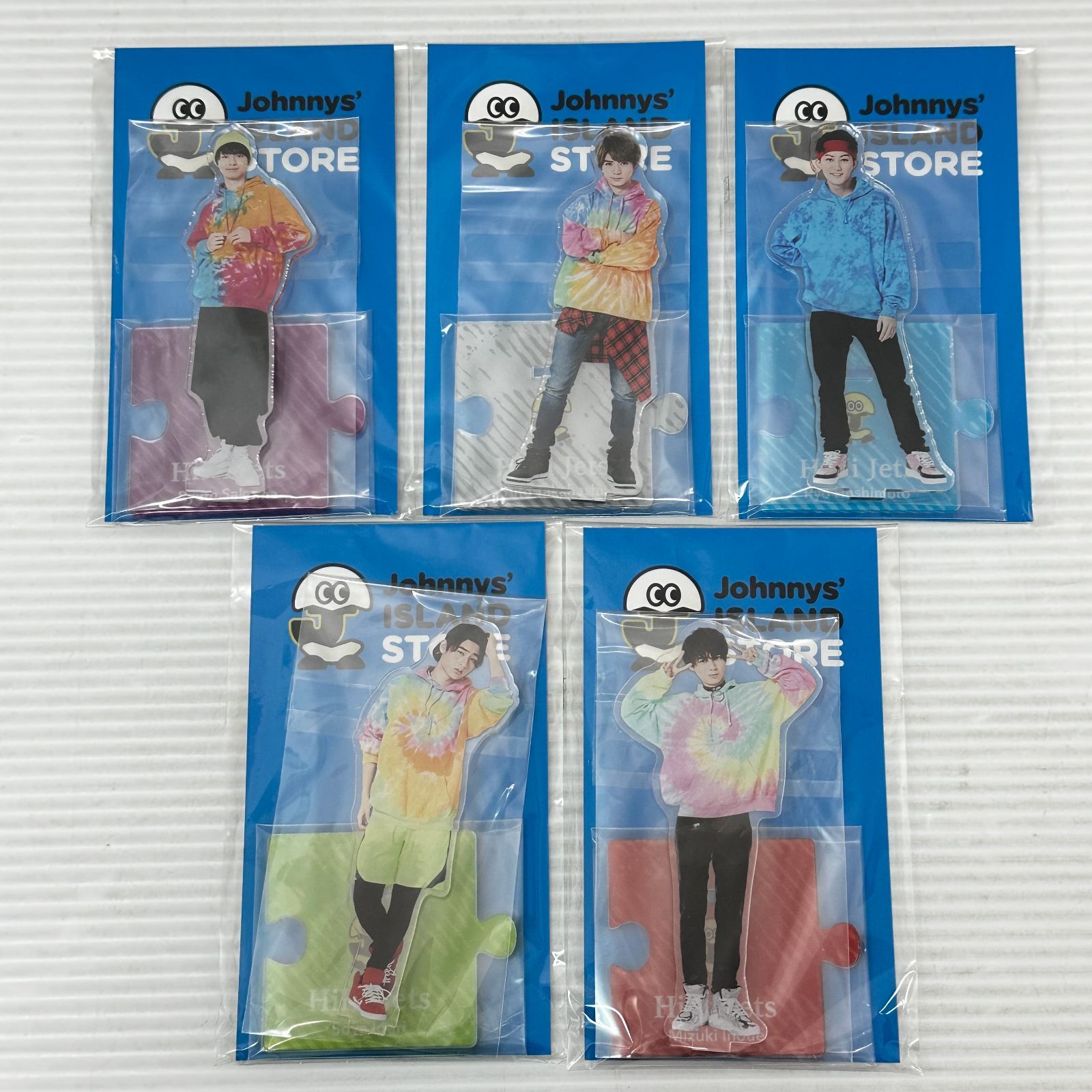 □③【バラ売り不可】HiHi Jets 橋本涼 / 井上瑞稀 / 猪狩蒼弥 / 髙橋