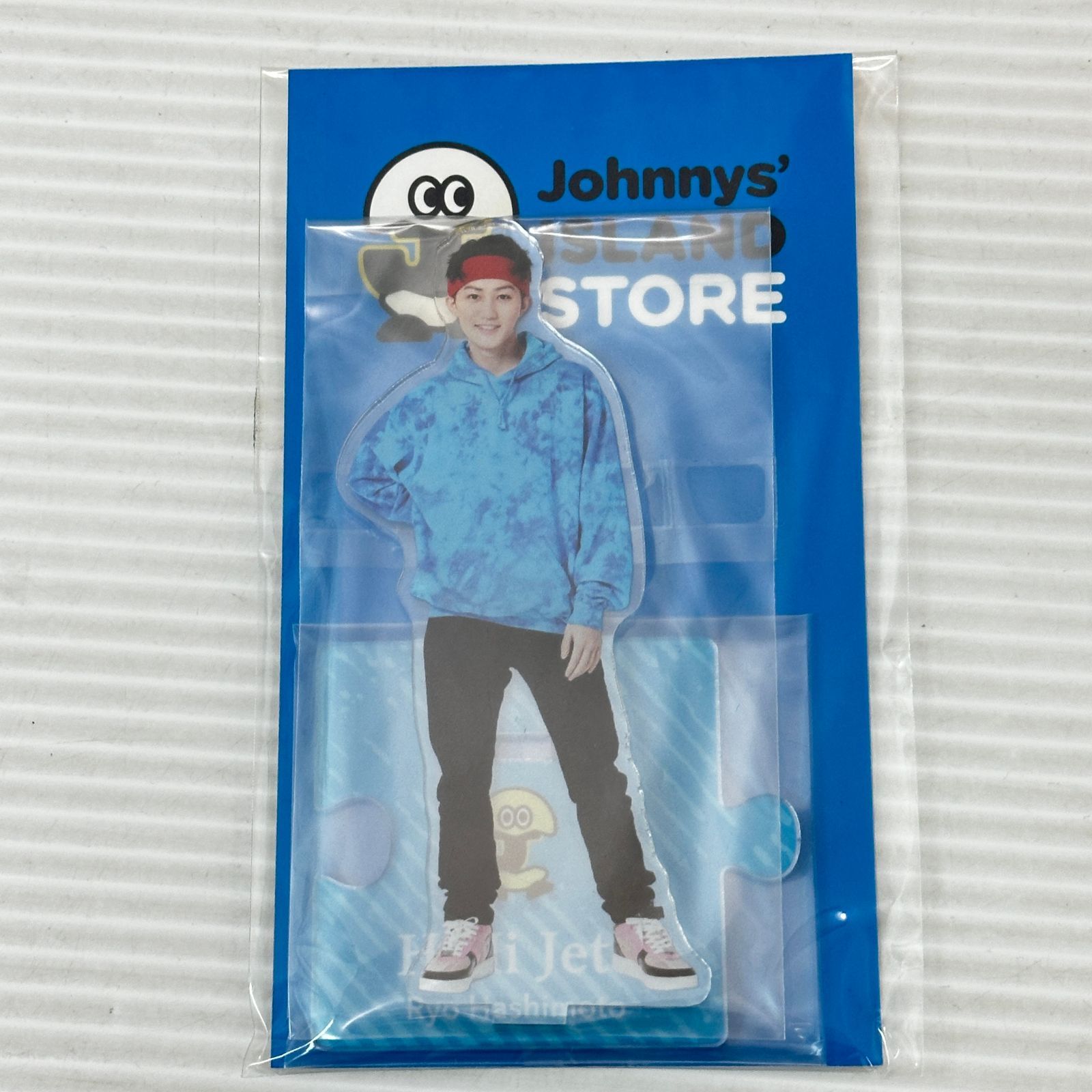 □③【バラ売り不可】HiHi Jets 橋本涼 / 井上瑞稀 / 猪狩蒼弥 / 髙橋