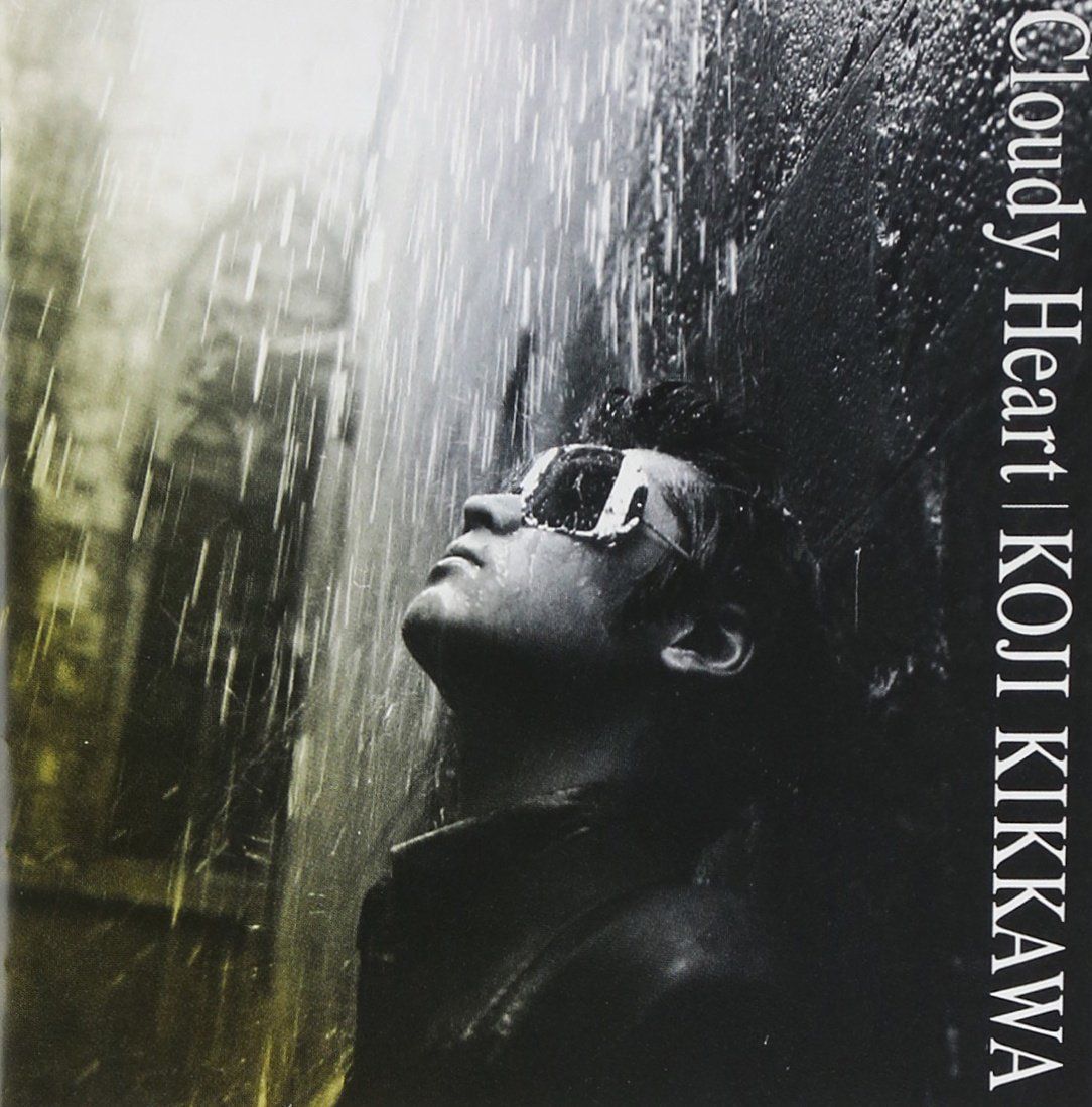 吉川晃司DVD 【Cloudy Heart’s】貴重な廃盤 吉川晃司DVD 【Cloudy Heart's】貴重な廃盤 M10918553 - ミュージック